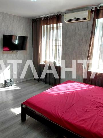 Базарна вул., 38