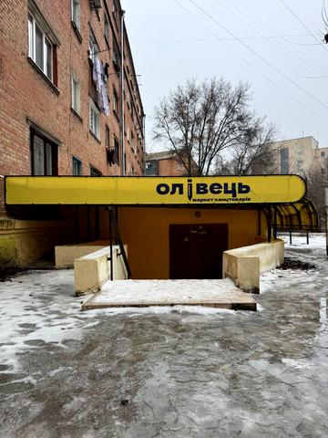 Євгена Тельнова вул., 2 к2