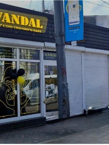 Стрийська, 109