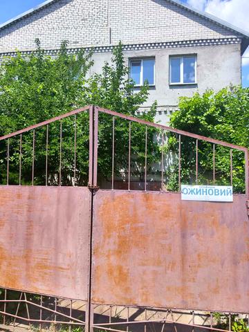 Привільний пров.