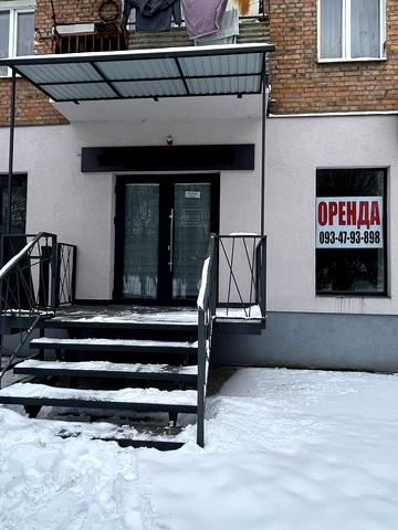 шевченка, 13