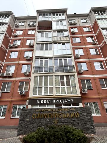 Кобзаря бульв., 4