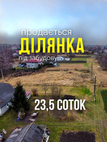 Будятичі, Володимир-Волинський, Волинська область 14000 USD