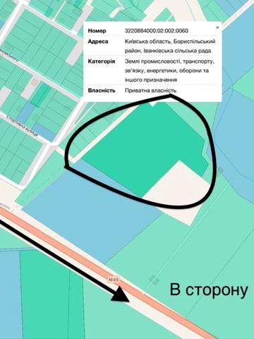 McDonalds, Бориспіль, Бориспільський, Київська область 500000 USD