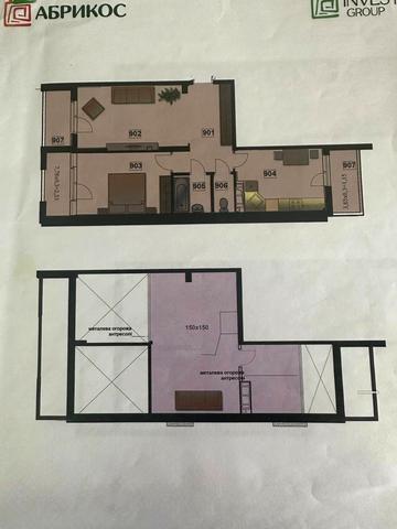 Героїв Крут вул., (Будинок)