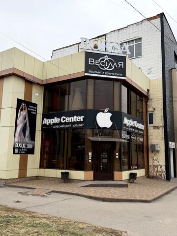 Набережна вул., 13