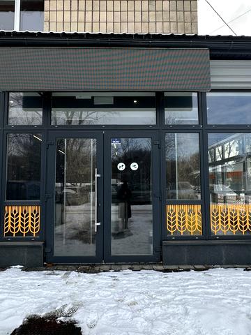 набережна Василя Стефаника вул., 18