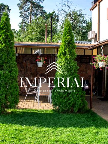 Ірини Жиленко вул. (Новикова-Прибоя)