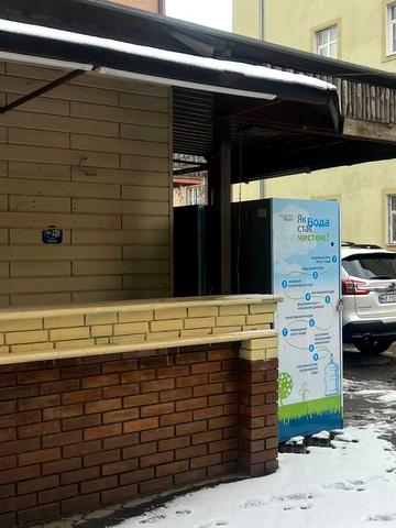 Митна вул., 25-Б