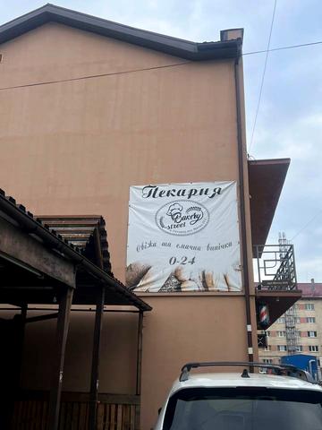 Митна вул., 25-Б