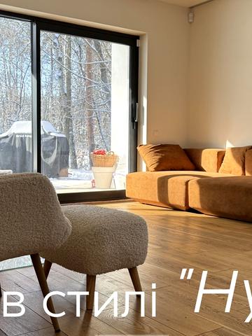 Соборна вул.