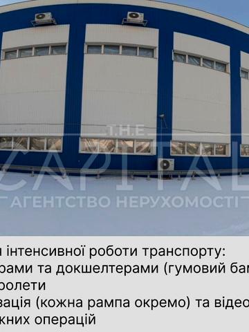 Шевченка вул., 2