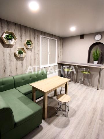 Віталія Боровика вул., 10