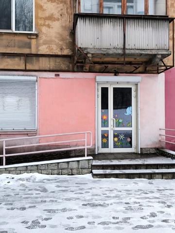 Відродження просп. (Аношкіна), 31