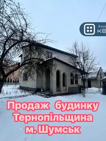 Котляревського вул., 9