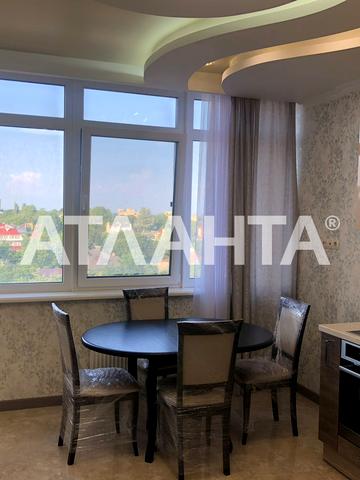 Фонтанська дорога вул. (Перекопской дивизии улица), 58/1