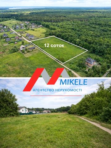 Савенки, Вишгородський, Київська область 6500 USD