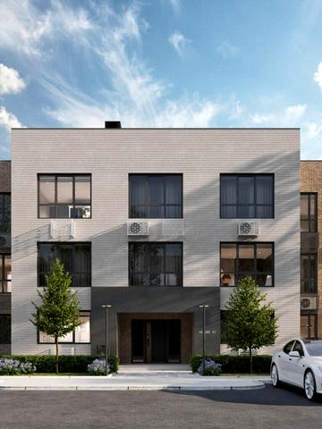 Степана Бандери