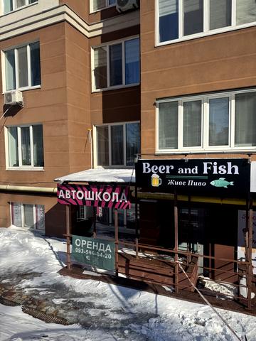 Соборна, 105/1