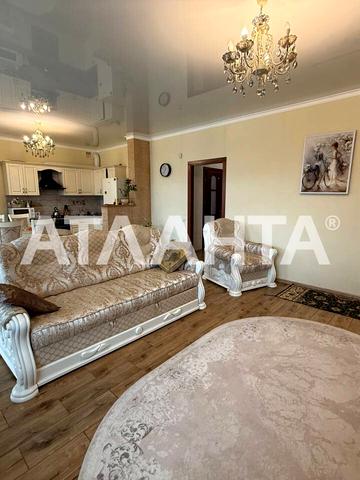 150 років Таїрова