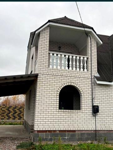 Центральна