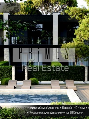 Олександра Єрмакова вул.