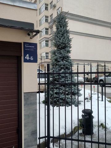 Краківська вул., 4-Б