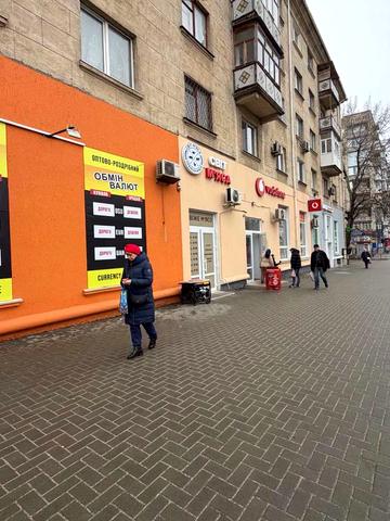 Центральний просп. (Леніна), 23