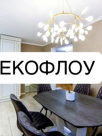 Берестейський просп. (Перемоги), 71-А