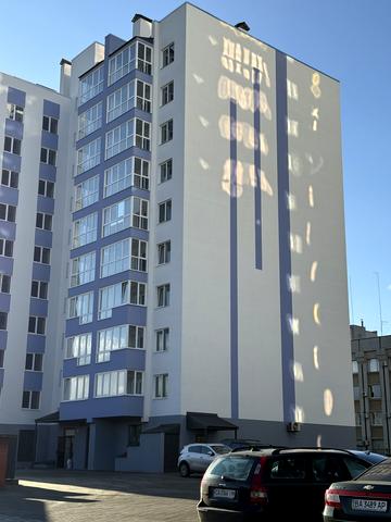 Гоголя вул., 320