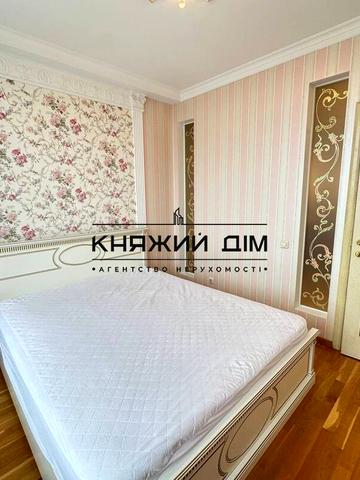 Ованеса Туманяна вул., 3