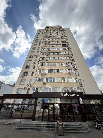 Припортова вул. (Героїв Сталінграда), 34/2