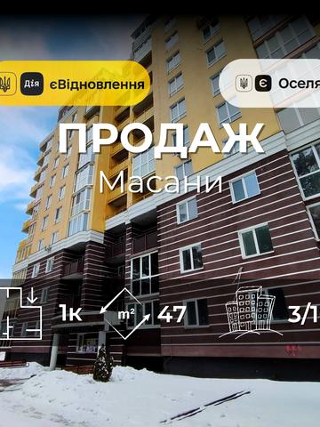 Любецька вул., 104