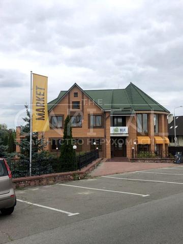 Старокиївська вул., 53