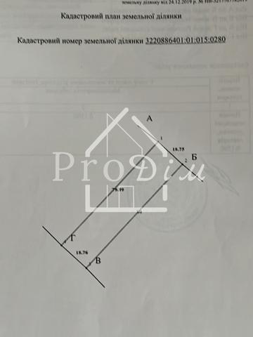 Рогозів, Бориспільський, Київська область 3500 USD