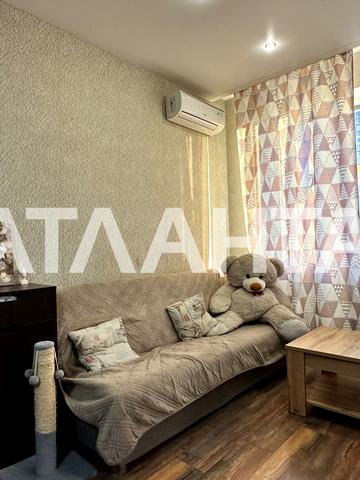 Генуезька вул., 3б