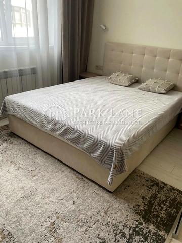 Андрія Верхогляда вул. (Михайла Драгомирова), 14-А