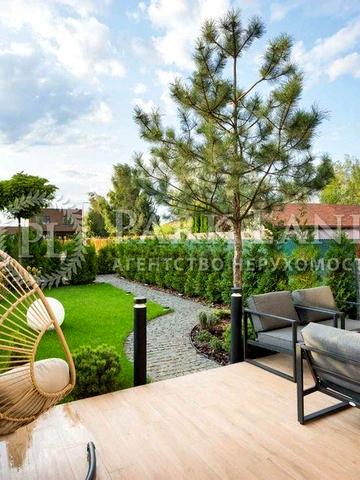 Центральна