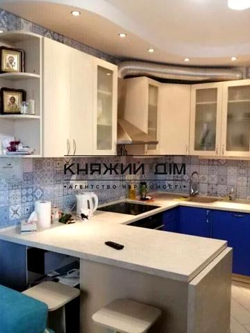 Юрія Кондратюка вул., 5