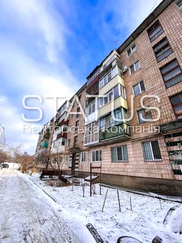 Тролейбусна вул., 10