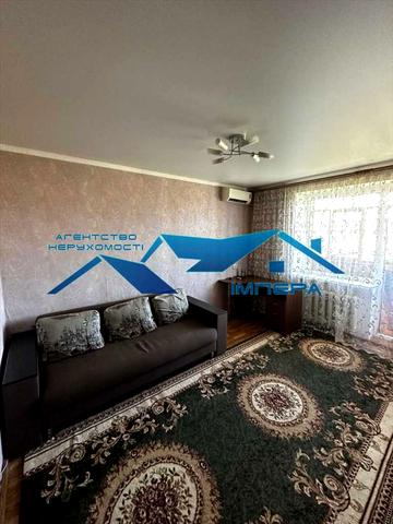 Європейська вул. (Фрунзе), 1