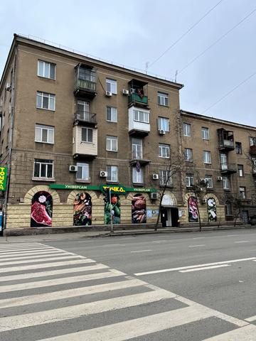 Отамана Головатого вул., 18