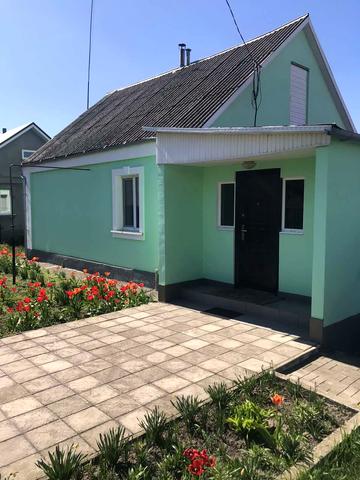 Центральна