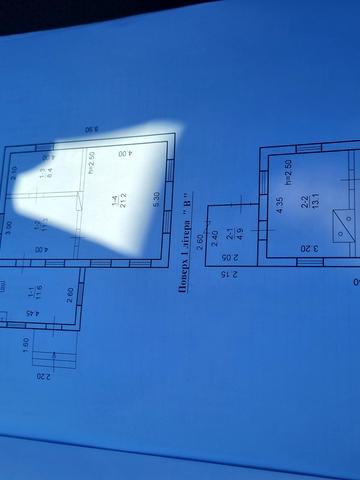 Холмогоровская, 97