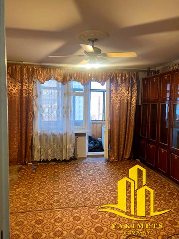 Широка вул., 94