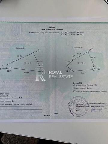 Деснянська вул.