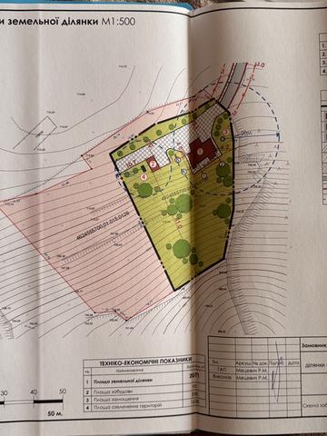 Славське, Стрийський, Львівська область 72000 USD