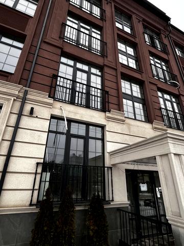 Міжнародна