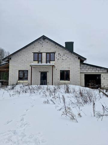 Центральна