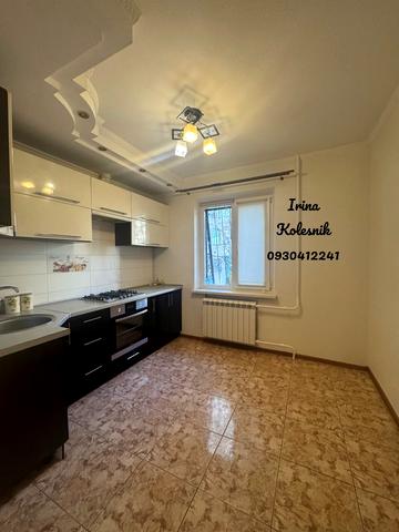 Семена Палія вул. (Дніпропетровська дорога), 83/2